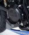 Chránič motoru R&G Racing pro GSX-S 950/1000 / Katana 1000, levá strana